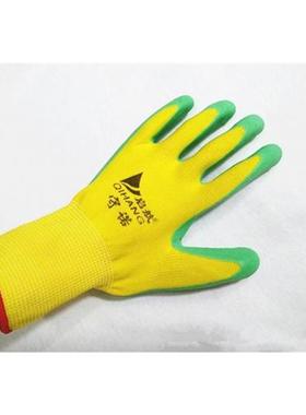 新特价包邮启航守诺发泡王手套透气防滑四季通用加香不臭手劳保