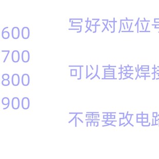 A1707 A1706 A2337 A2338 A2289 A2159 A2179 A1534硬碟升级扩容