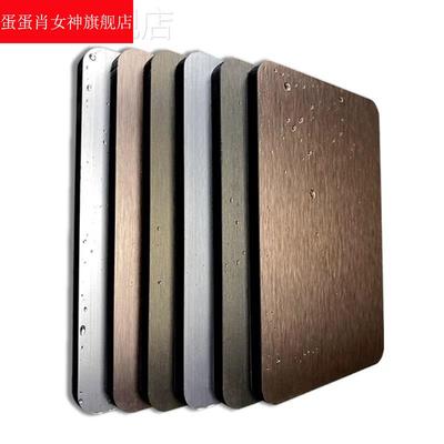 竹炭金属木饰面板可弯曲仿不锈钢竹木纤维护墙板轻奢背景墙装饰板