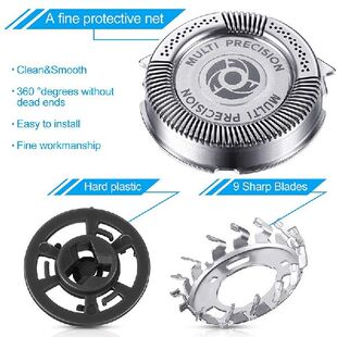 极速SH50 Replacement Heads for Norelco Shavers Series 5000,