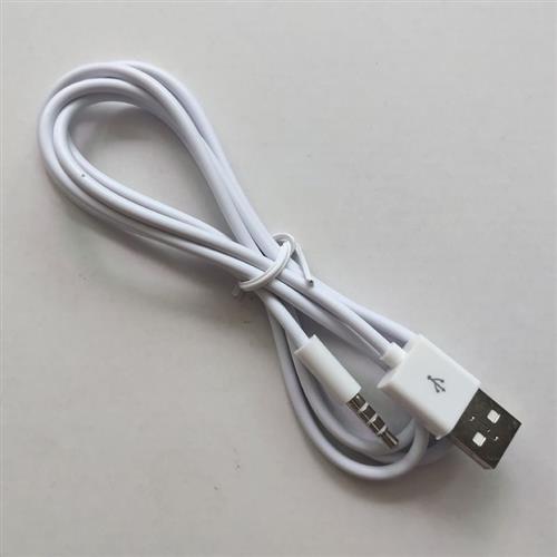 圆孔插汽车接头耳机孔usb转35mm音频转接线aux车载圆头