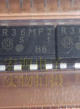 议价PR36MF21 R36MF21 直插 光耦隔离器 光电耦合器 现货可直拍现