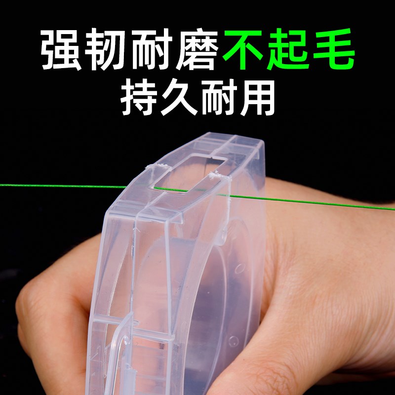 特柔软抛杆鱼线主线切水快大力马路滑沉水pe线不打卷编织线海竿线