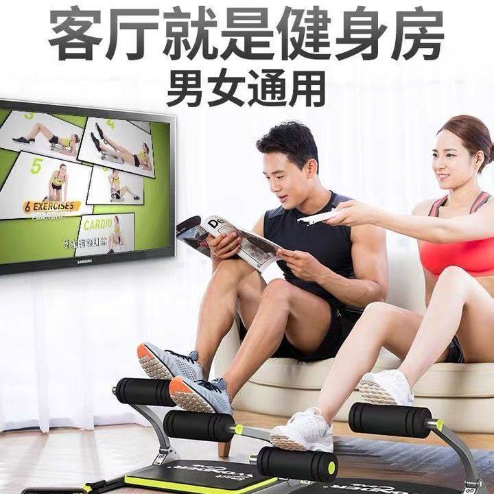 懒人收腹机健腹器多功能仰卧起坐辅助器腹肌家用健身器材卷腹神器