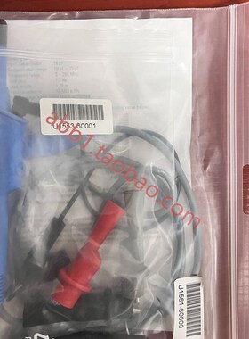 全新Agilent安捷伦U1561示波器探头仅1个无