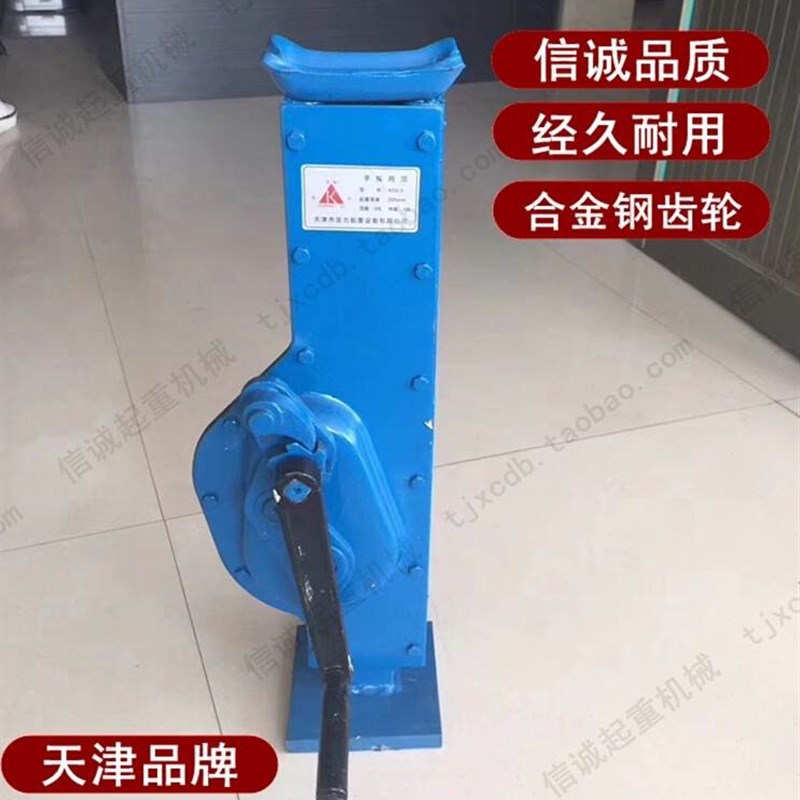 好货促手摇绞车绞盘手动卷扬机小吊机吊车手动S葫芦钢丝绳拉紧器