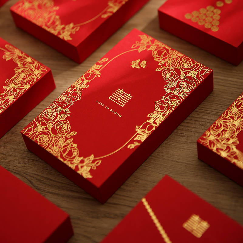 结婚订婚银行卡礼金盒提亲彩礼敬茶改口费钱盒子嫁妆聘礼卡钱盒子