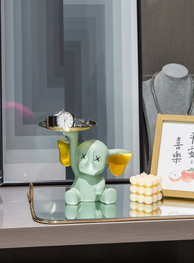 小飞象托盘大象入户玄关钥匙收纳摆件进门家居装饰品乔迁新居礼物