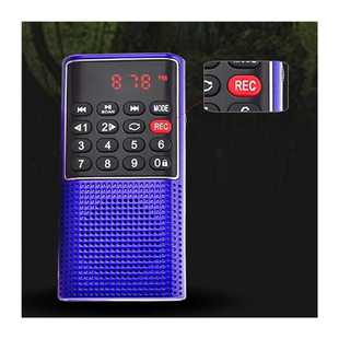 Universal 328 Multifunctional 2021 Radio Newest