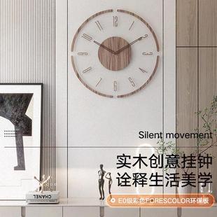 静音创意挂墙时钟挂表石英钟表家用 饰时尚 钟表挂钟客厅2022新款 装