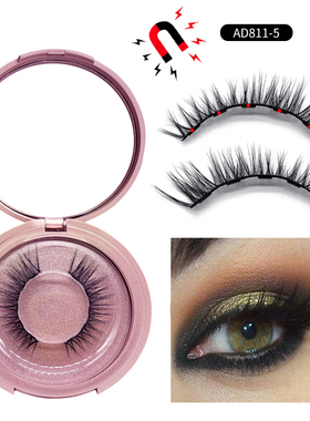 magnetic eyelashes 2Pairs Magnetic Eyeliner Magnetique Tweez