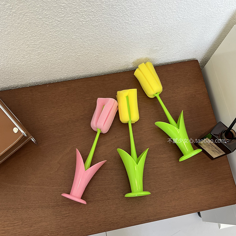 有趣的郁金香家用杯刷水杯清洗神器可拆卸海绵洗杯子长柄工具刷子