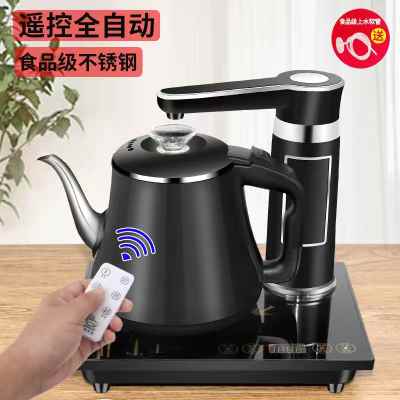 好货饮水桶装水电动抽水器纯净水桶压水器家用取水器自动吸水上水