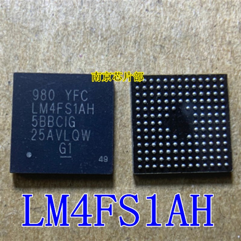 LM4FS1AH LM4FS18H LM4FS1BH  5BBC1G 带程序 全新 直接上机