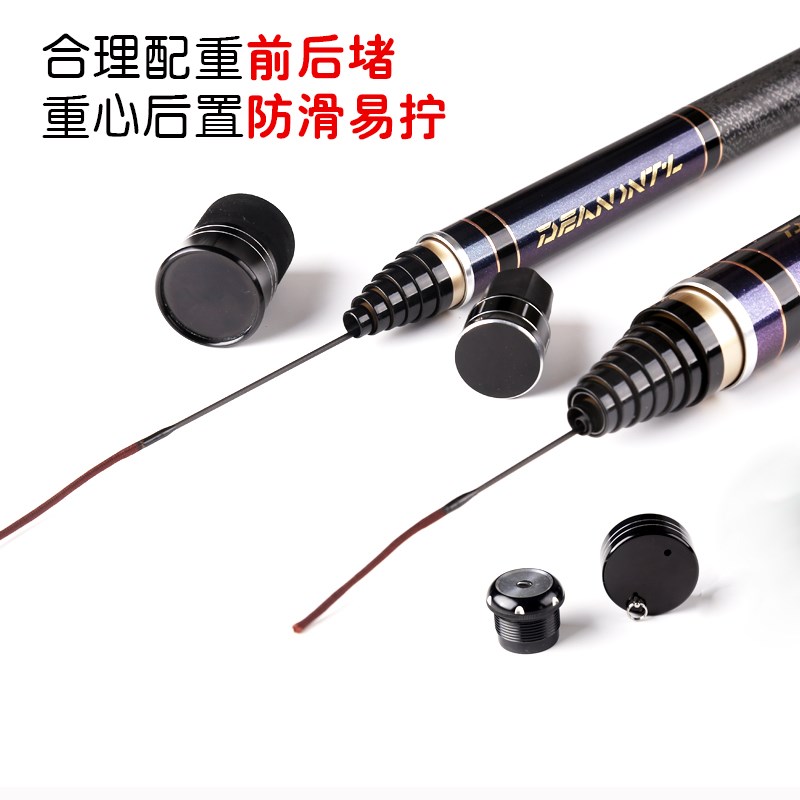 超轻超硬8h青鲟鱼青鱼杆巨物大物石墨烯暴力枪鱼竿19调黑坑竿12米