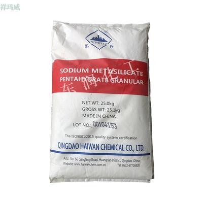 新品五水偏硅酸钠工业级洗涤助剂自洁素原料用金属清洗除垢除锈剂