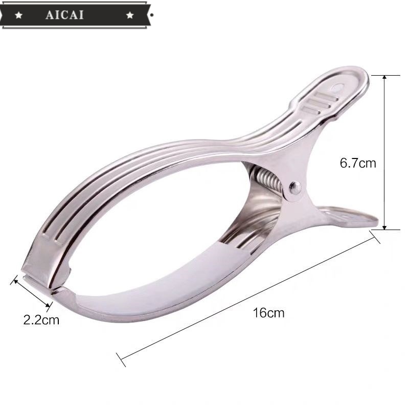 ,6个装 超大号不锈钢夹子晾衣夹子衣架16厘米大号多用护栏杆被子