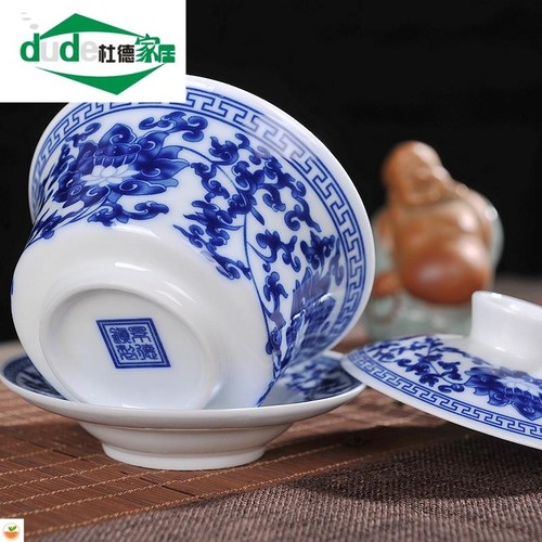 大号大号400毫升盖碗超大300ml防烫茶杯500单个超大容量泡茶