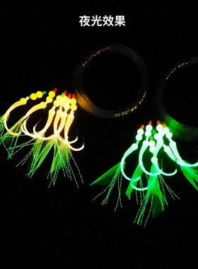 CXZHI海钓大黄鱼2米长子线钩西格5号碳线倒钓钩船钓夜光钩粉红色