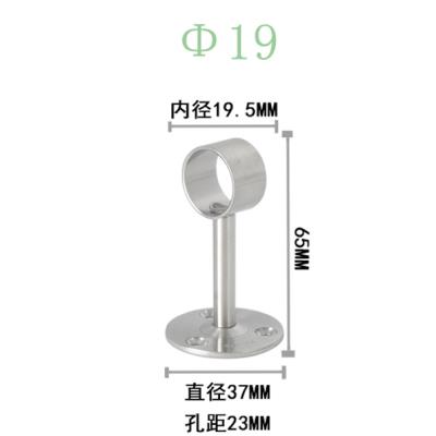 222G2不锈钢管法兰卡座连接件固定头衣柜挂衣Q杆托底V座毛巾杆配a