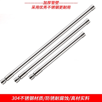 2222不锈钢管固定晾衣杆r伸缩杆衣架卧室衣整体整体橱柜子里的mM