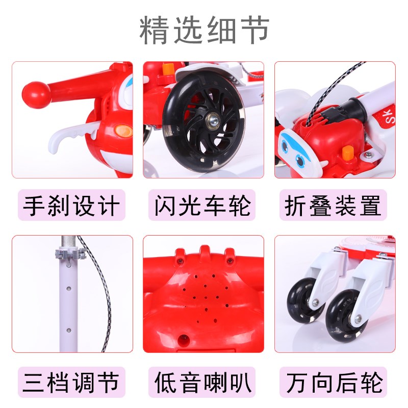 滑板车儿童蛙式剪刀车2-3-6-12岁脚踩双踏板男女孩双脚分开滑滑车