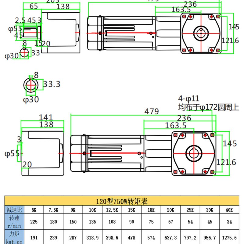 新品直角交流减速电机220V可调速180W400W单相齿轮X三相大扭矩中