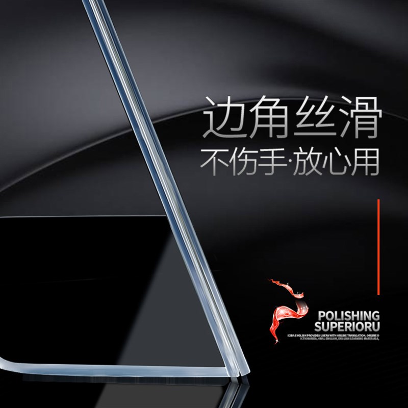 热销5个a4仿亚克力立牌 L型台卡架透明台签价格展示牌标价桌面广