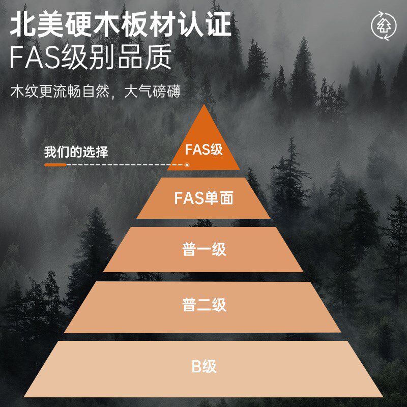 热销实木凳子结实耐用餐椅可叠放餐桌凳出租房用待客备用凳小户型