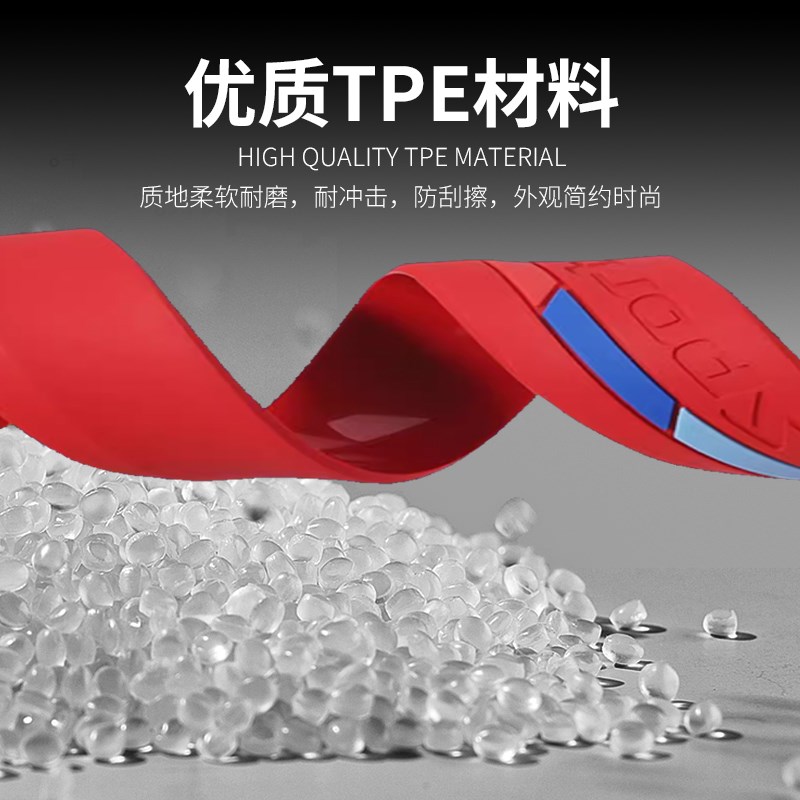 热销适用小牛电动车通用橡胶防撞条保险杠防摔膜nxt防刮贴改装配