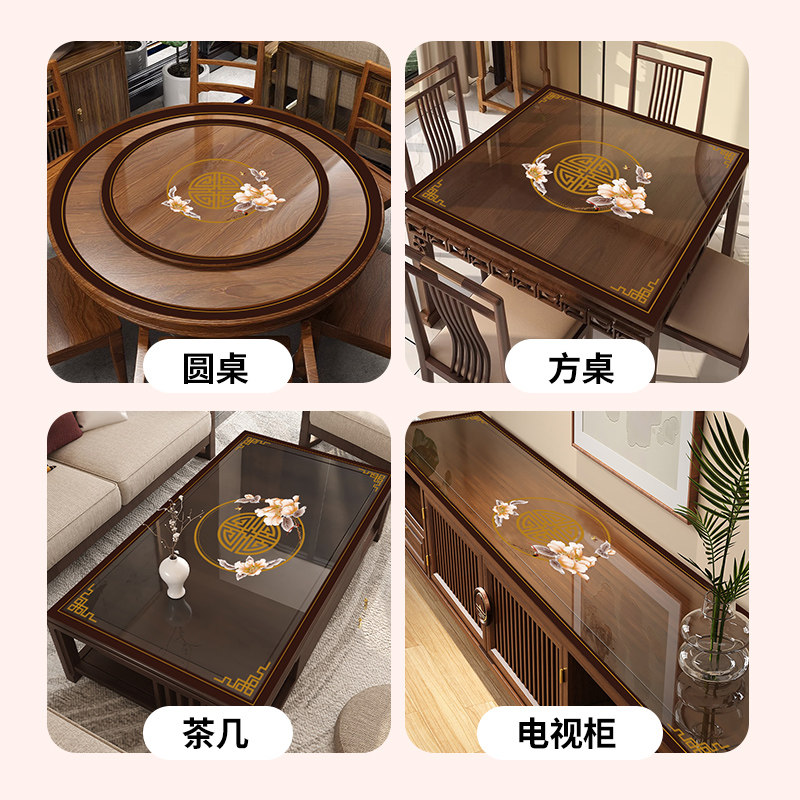 热销中式透明方桌垫pvc软玻璃桌布防水防油免洗八仙桌餐桌布垫正