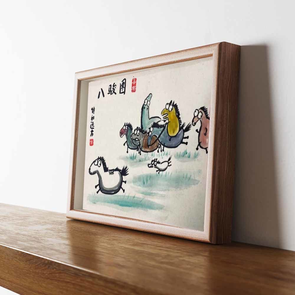热销徐悲鸿八骏图搞笑挂画童趣可爱恶搞字画客厅茶室沙发背景墙装