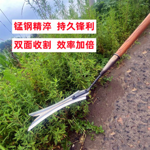 热销钐刀超大删草杉镰刀农用割草加厚全钢双刃刀头开荒割芦苇水草