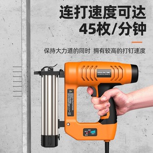 热销ST38电动钢钉枪混凝土射钉器水泥钢排钉气钉枪线槽吊顶打墙钉