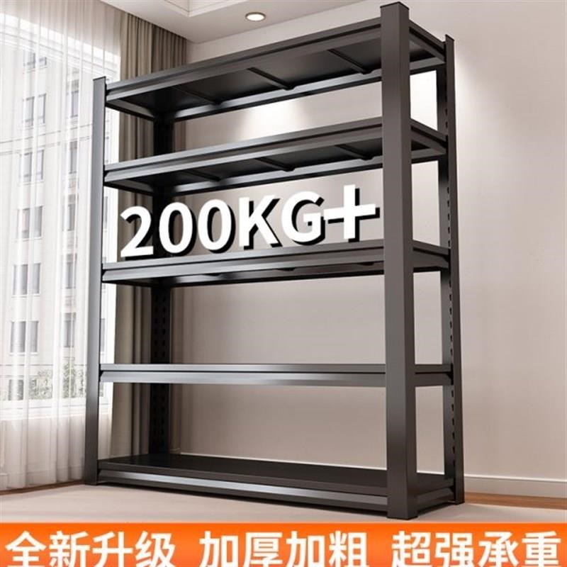 热销仓储货架家用展示多层置物架落地仓库储物架快O递超市杂物间