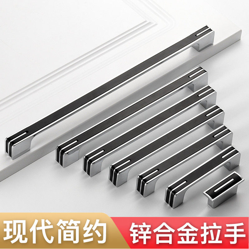 热销美式黑色拉手现代简约衣柜拉手轻奢橱柜门把手手柄柜子抽屉暗