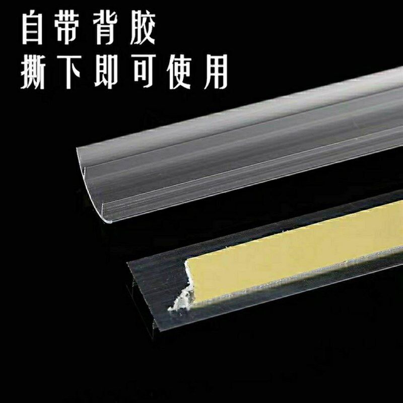 热销明线铝合金半圆走压地线槽贴地面弧形防踩家用不锈钢电线明装