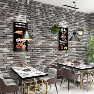 热销水泥墙毛坯房壁纸加厚掉灰墙专用墙纸自粘墙裙饭店装修砖纹墙