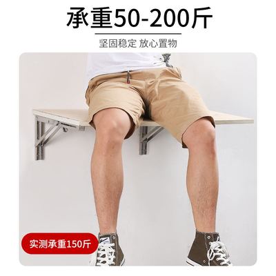 热销不锈钢可折叠三角架墙上隔板置物架活动伸缩托架层板支撑直角