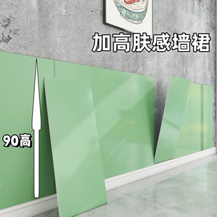 热销肤感仿瓷砖墙贴墙裙贴纸自粘室内装修护墙板防水防潮墙面遮丑