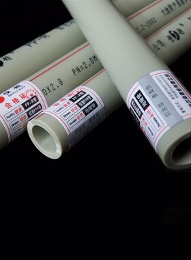 热销灰色 ppr冷热水管20/25/32/40/50/63/75/90/110 PPR水管管件