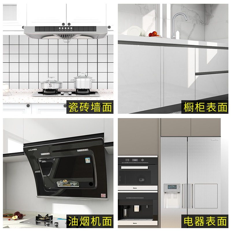 热销厨房抽油烟机防油贴纸透明款耐高温瓷砖墙面墙壁灶台防水自黏