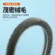热销卡槽毛条老式 双开门缝密封条防漏风隔音 铝合金塑钢门窗嵌入式