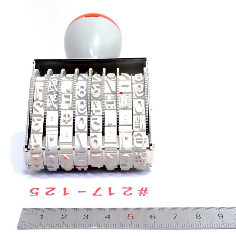 热销卓达8位数字印章0-9可调中号纸箱日期批号章9MM滚轮编号热卖