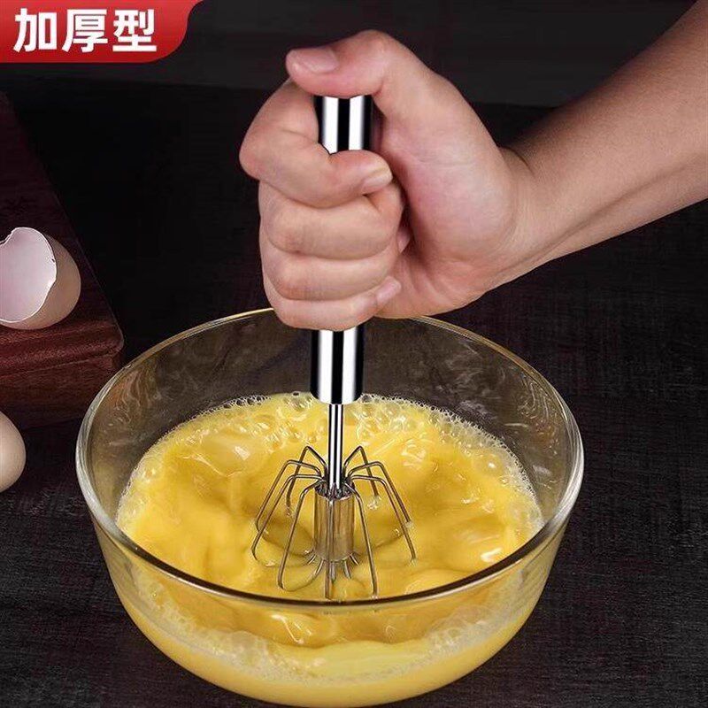 热销半自动打蛋器不锈钢小型蛋糕手动奶油打发器打鸡蛋搅拌棒烘培