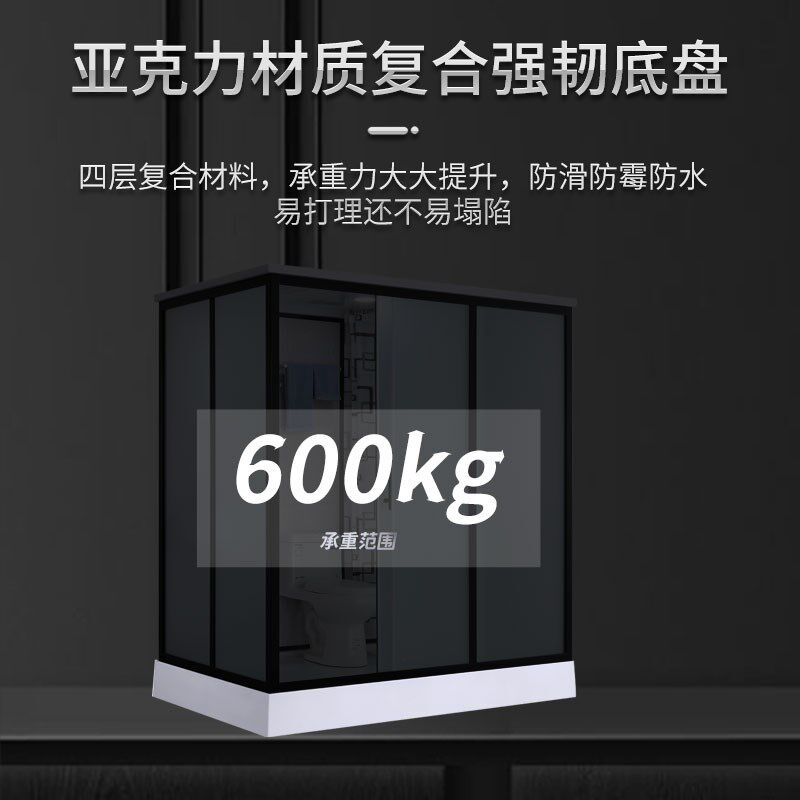 热销淋浴房一字卫生间玻璃隔断推拉门整体浴室沐浴房移门淋浴门