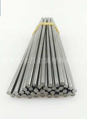 热销YL60钨钢棒 圆棒 钨钢板 钨钢长条 精磨钨钢棒 耐磨硬质合金