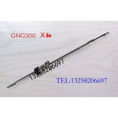 热销坎门机床丝杆0620 0632 300 6125 6120数控车床中拖板x轴滚珠