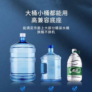 水抽水器电动家用饮水机压水器自动按压上水泵矿泉吸取水 热销桶装