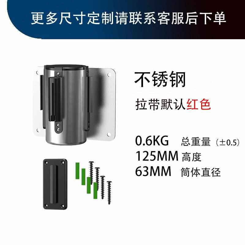 热销热销贝傅特 壁挂i式 隔离带伸缩隔离带 一米线栏杆 酒店护栏